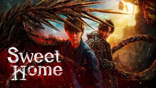 Sweet Home - Backdrops