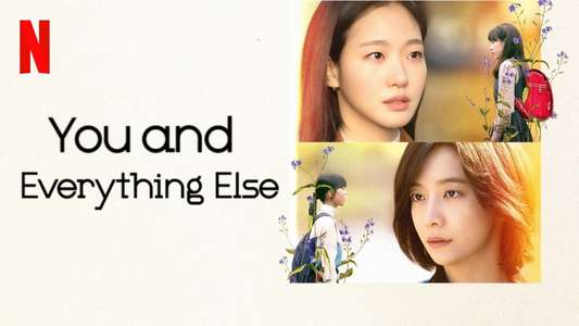 You and Everything Else - Backdrops