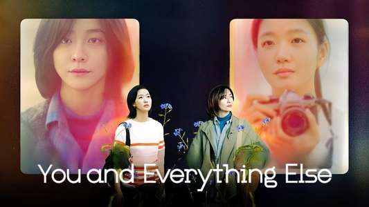 You and Everything Else - Backdrops
