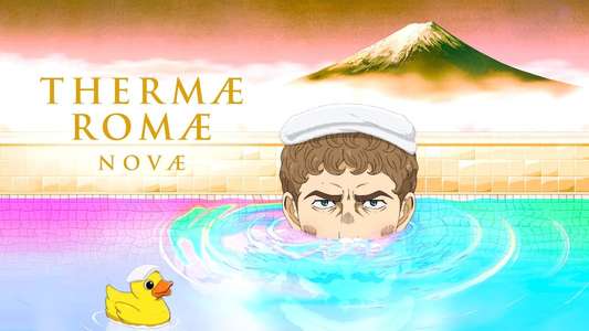 Thermae Romae Novae - Backdrops