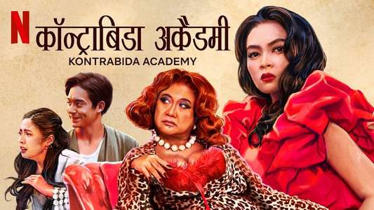 Kontrabida Academy - Backdrops