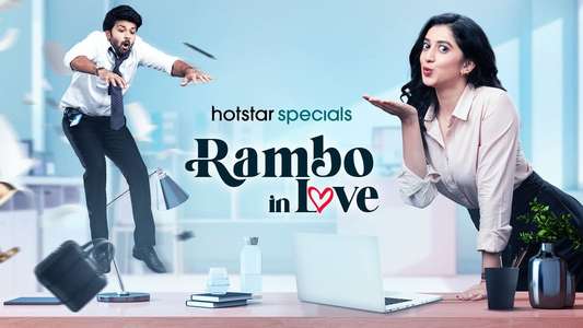 Rambo in Love - Backdrops
