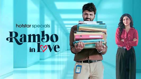 Rambo in Love - Backdrops
