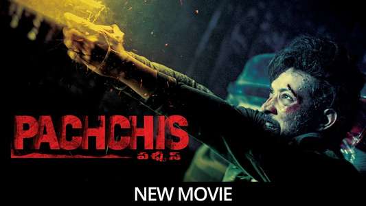 Pachchis - Backdrops
