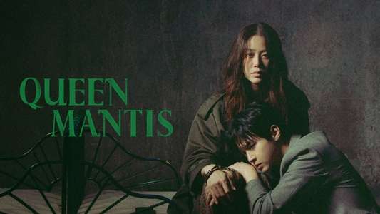 Queen Mantis - Backdrops