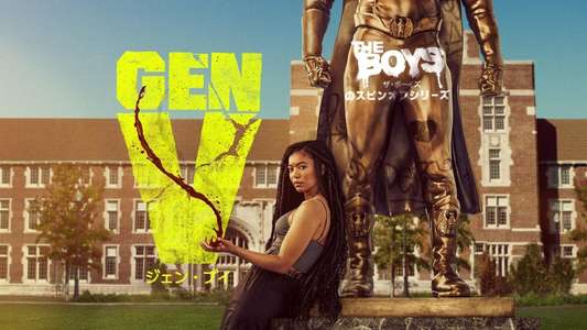 Gen V - Backdrops