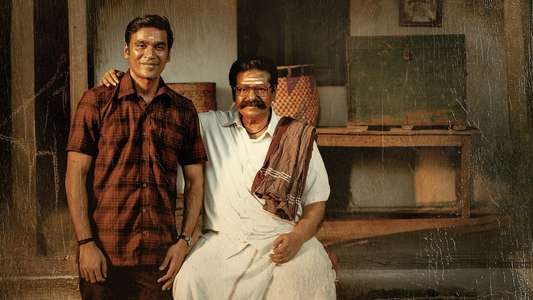 Idli Kadai - Backdrops