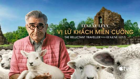 The Reluctant Traveler - Backdrops