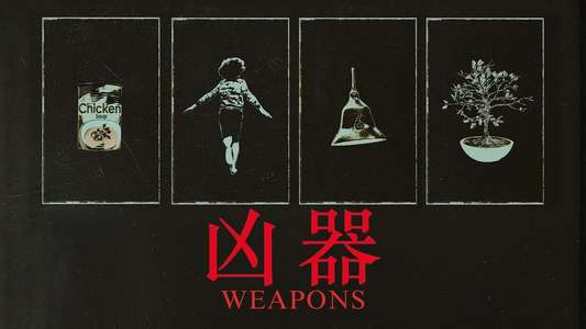 Weapons - Backdrops