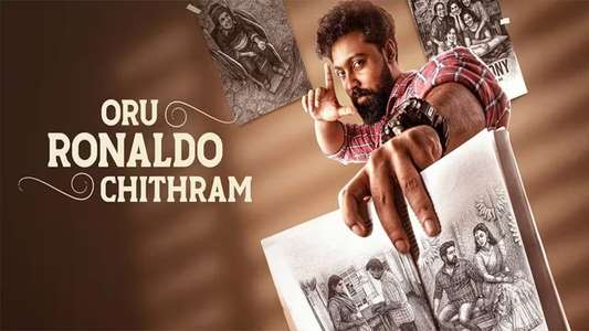 Oru Ronaldo Chithram - Backdrops