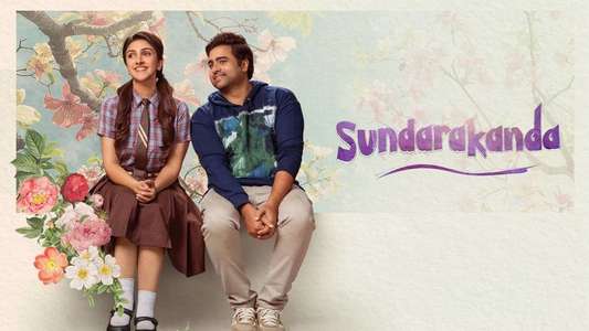 Sundarakanda - Backdrops