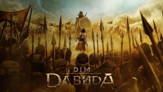 House of David - Backdrops