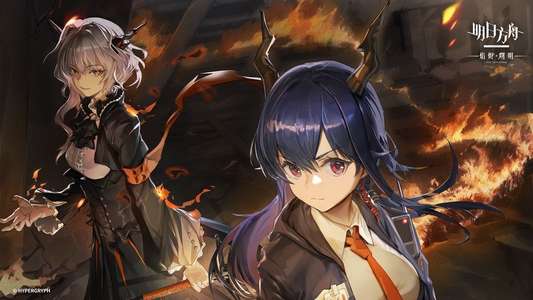 Arknights - Backdrops