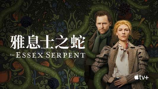 The Essex Serpent - Backdrops