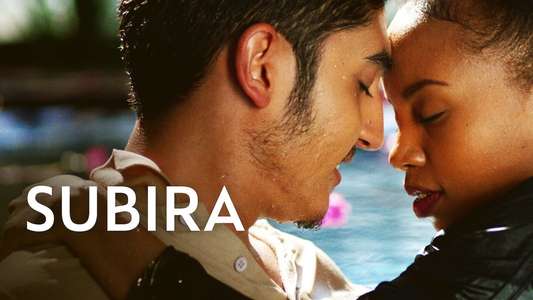 Subira - Backdrops