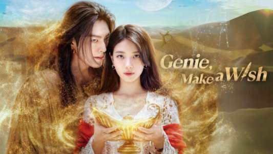 Genie  Make a Wish - Backdrops