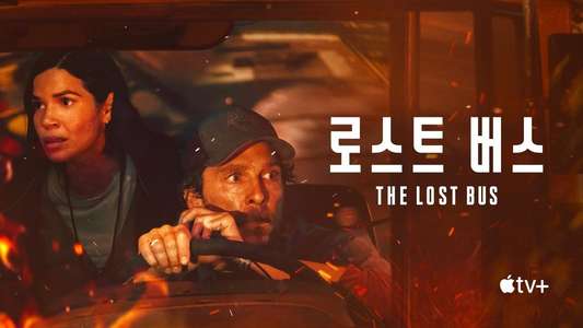 The Lost Bus - Backdrops
