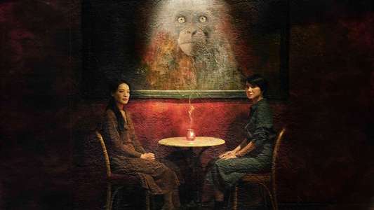 The Resurrected - Backdrops