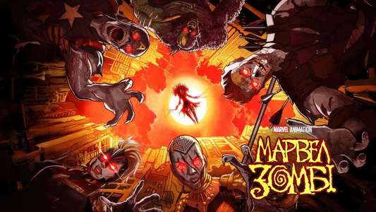 Marvel Zombies - Backdrops