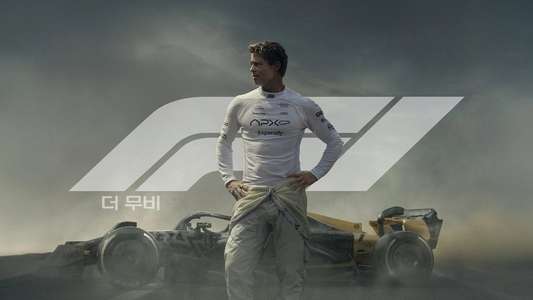F1: The Movie - Backdrops