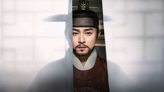 Captivating the King - Backdrops