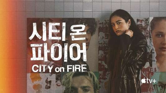 City on Fire - Backdrops