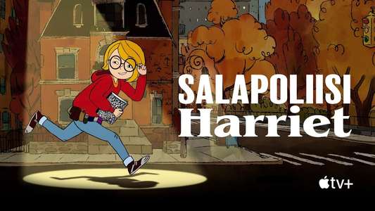 Harriet the Spy - Backdrops