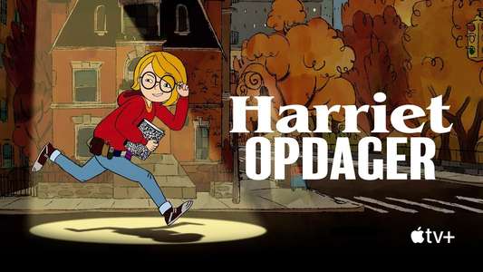 Harriet the Spy - Backdrops