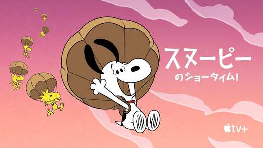 The Snoopy Show - Backdrops