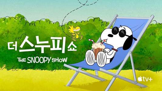 The Snoopy Show - Backdrops