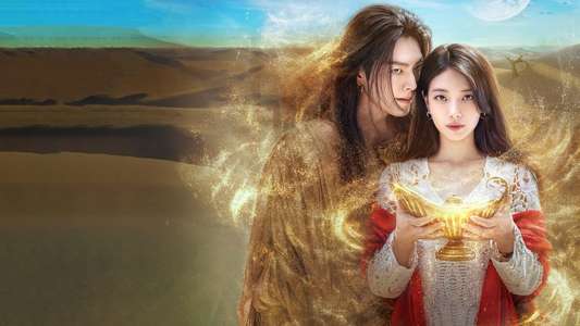 Genie  Make a Wish - Backdrops