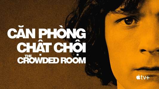 The Crowded Room - Backdrops