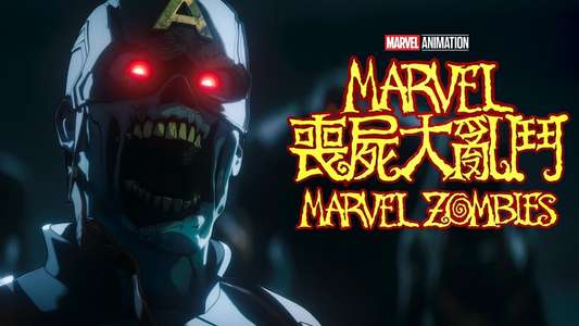 Marvel Zombies - Backdrops