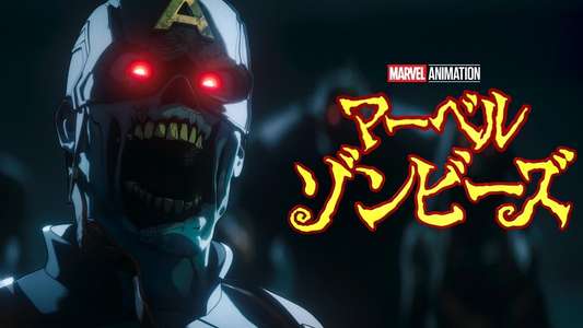 Marvel Zombies - Backdrops