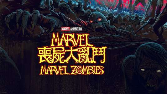 Marvel Zombies - Backdrops
