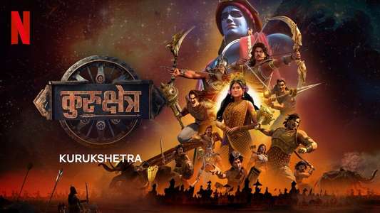 Kurukshetra - Backdrops