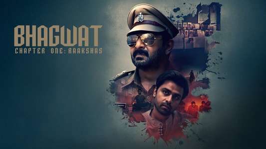 Bhagwat - Chapter One: Raakshas - Backdrops