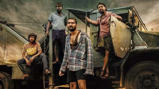 Balti - Backdrops