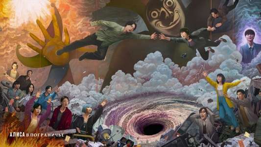 Alice in Borderland - Backdrops