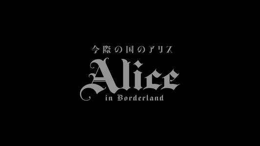 Alice in Borderland - Backdrops