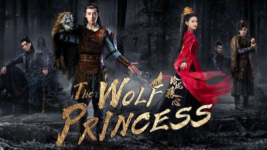 The Wolf Princess - Backdrops