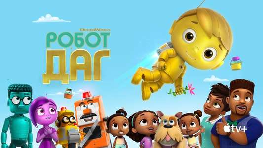 Doug Unplugs - Backdrops