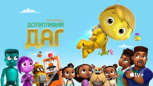 Doug Unplugs - Backdrops