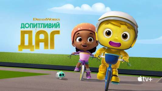 Doug Unplugs - Backdrops