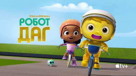 Doug Unplugs - Backdrops