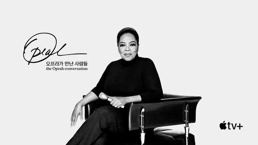 The Oprah Conversation - Backdrops