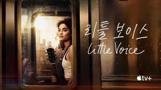 Little Voice - Backdrops