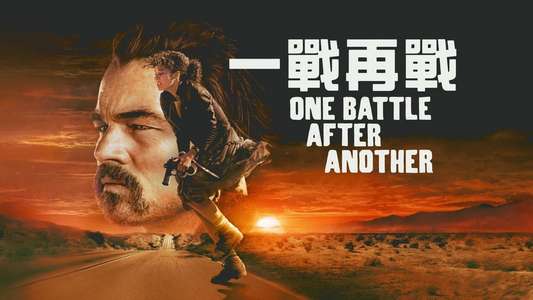 One Battle After Another - Backdrops