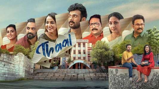 Thaal - Backdrops
