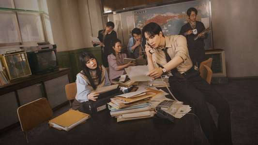 Typhoon Family - Backdrops